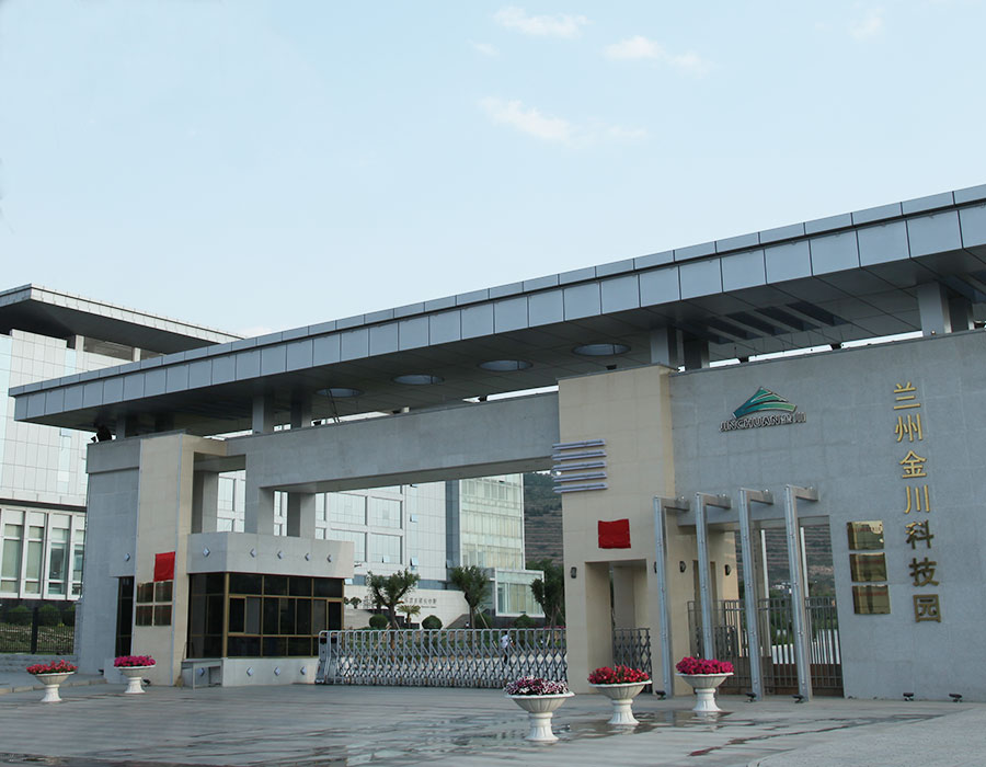 公司简介